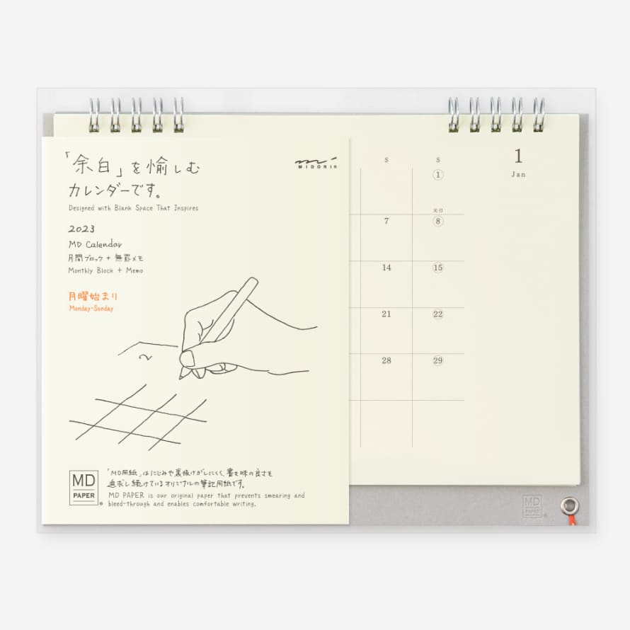 Midori MD Desk Calendar 2023