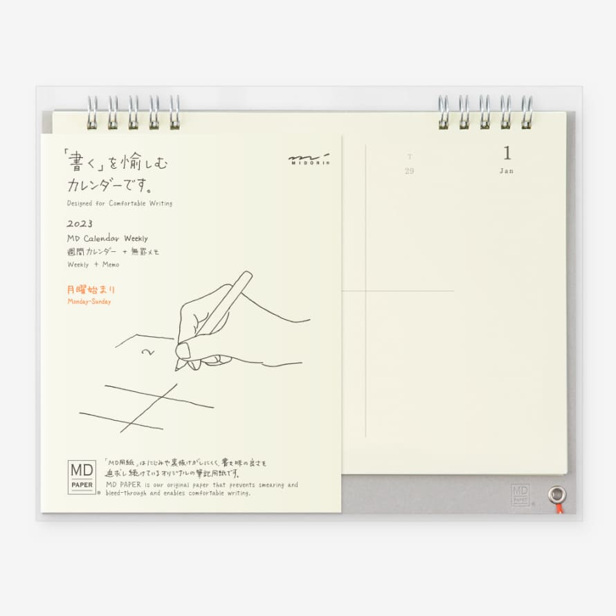 Midori MD Desk Calendar Weekly 2023