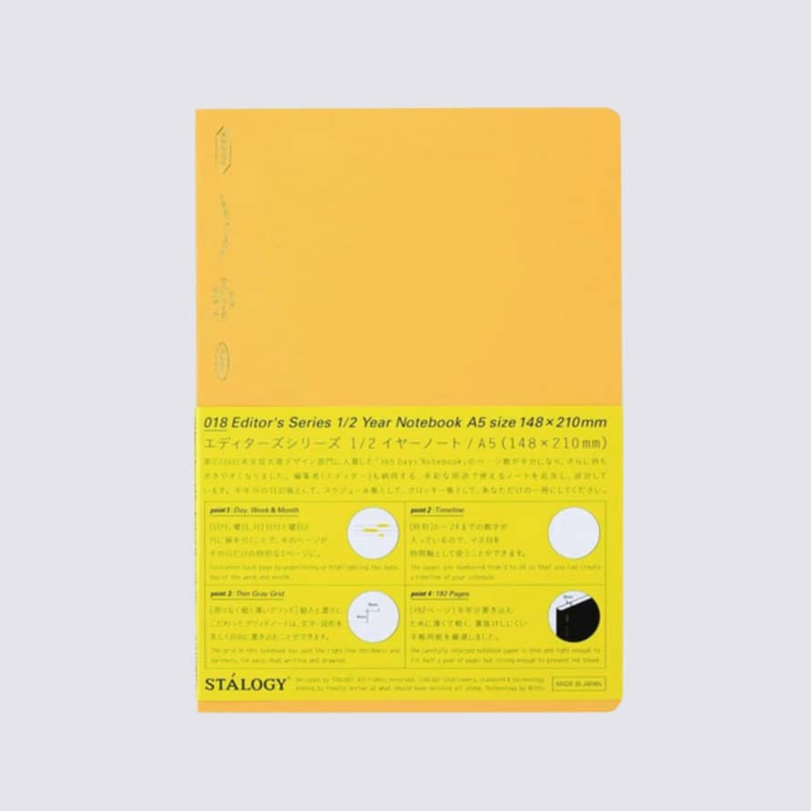 Stalogy 1/2 Year Notebook A5 Yellow