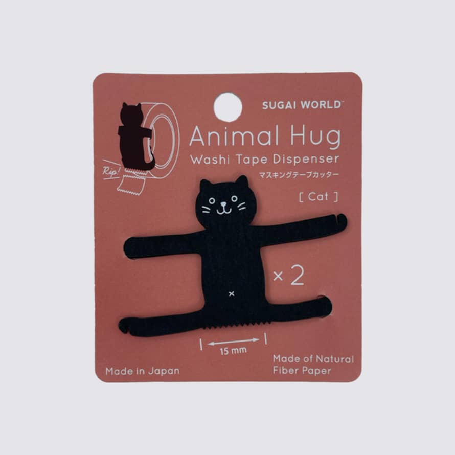 Sugai World Animal Hug Tape Dispenser - Cat