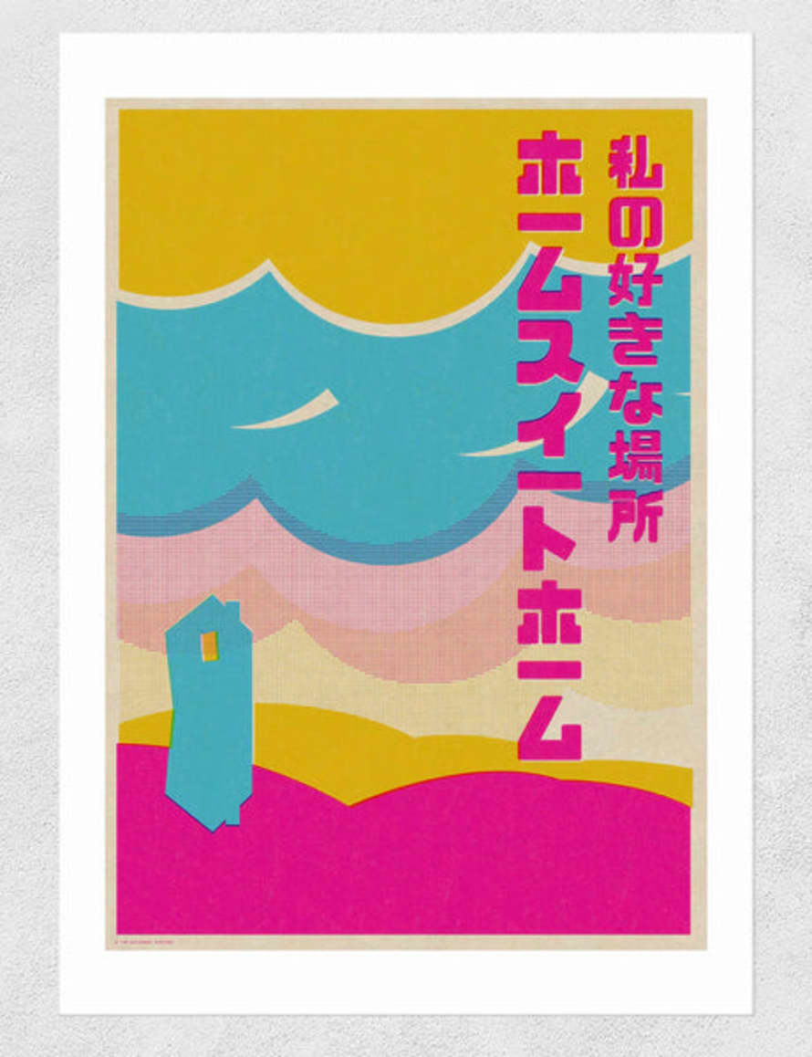 East End Prints  Japanese Typo 3 A3 Print