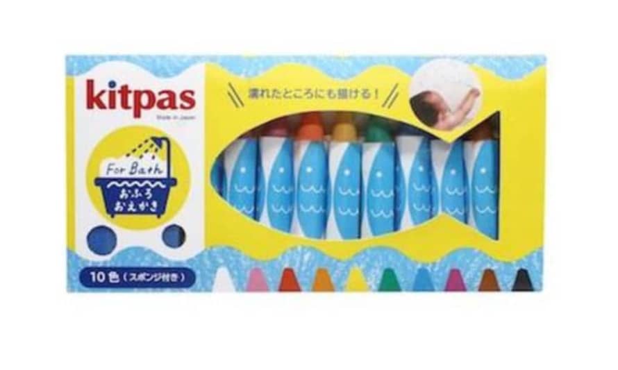 Kitpas - Bath 10 Colour Pack