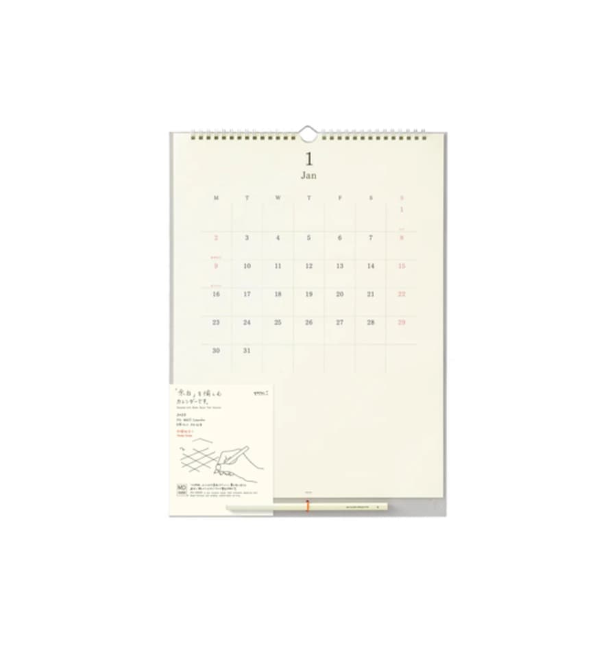 MD Paper Md Wall Hanging Calendar 2023