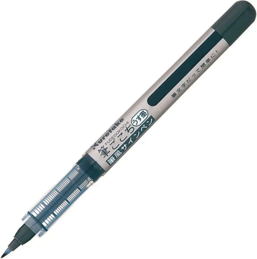Kuretake Fudegokochi Brush Pen - Grey Ink
