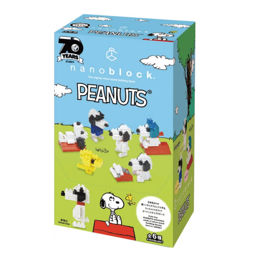 Nanoblock Building Toy - Peanuts - Mininano Peanuts Blind Bag (1 Supplied)