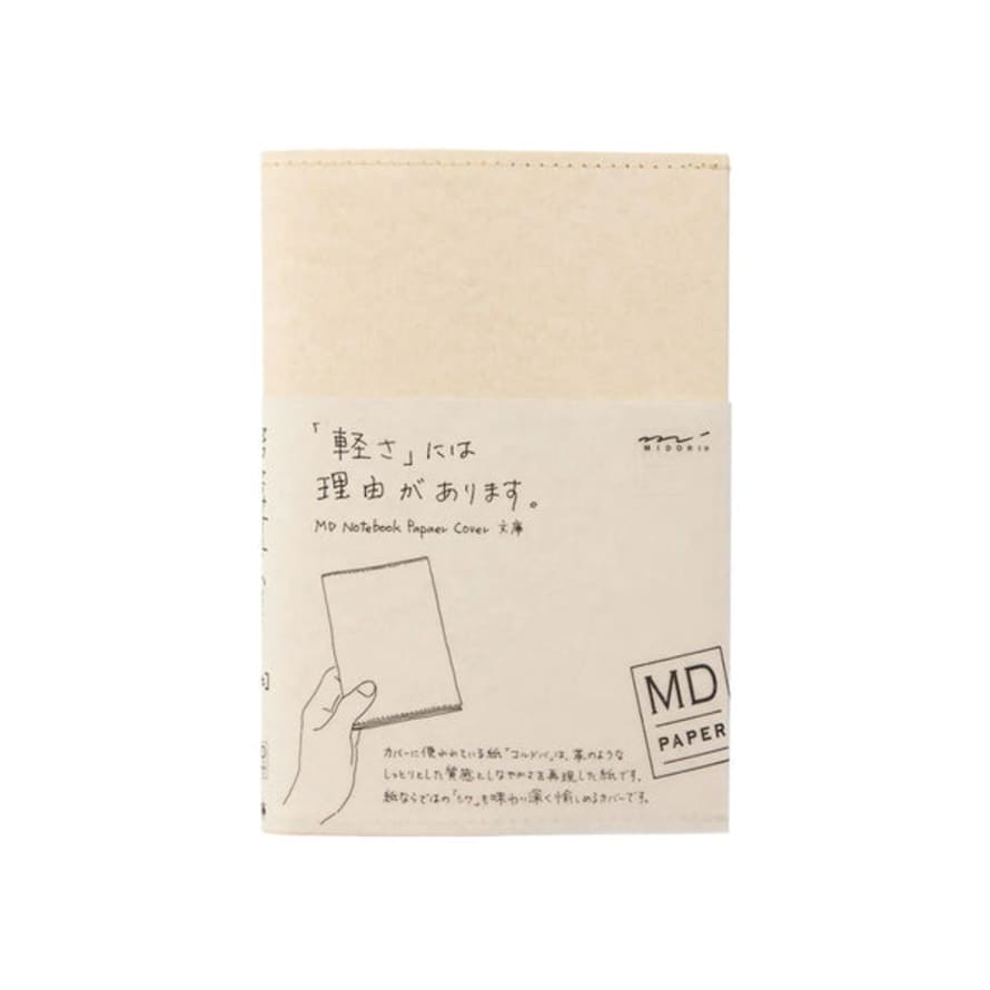 Midori - Md Notebook Paper Cover - A6