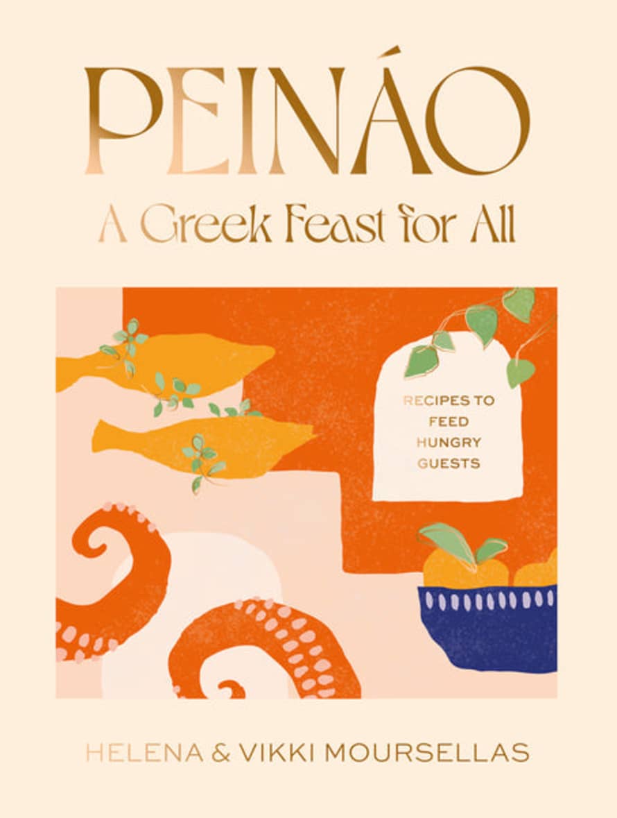 Smith Street Books Peináo: A Greek Feast For All