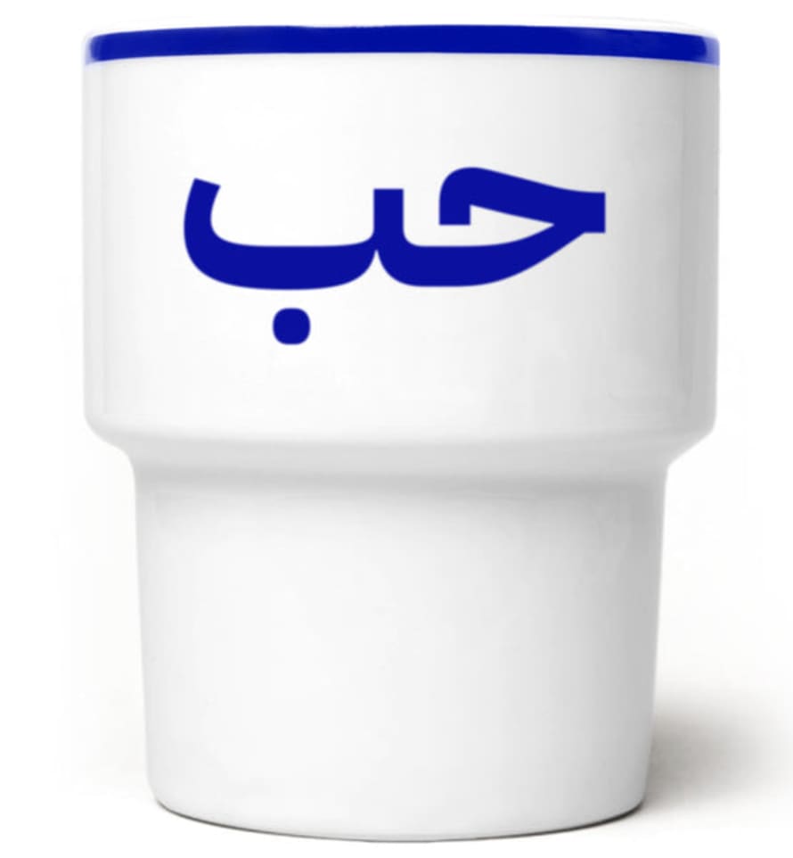 ManufacturedCulture Love In Arabic Mug In Blue