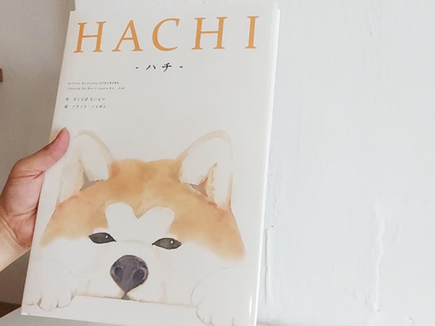 wagumi Children's Picture Book: Hachi, The Loyal Dog