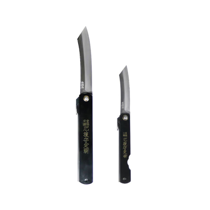 Japan-Best.net Higonokami Black Oxide Folding Knife