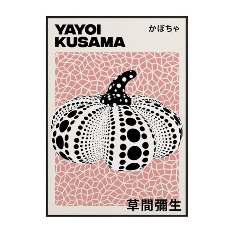 STRAVEE Yayoi Kusama | Pink Infinity Pumpkin A3 Print