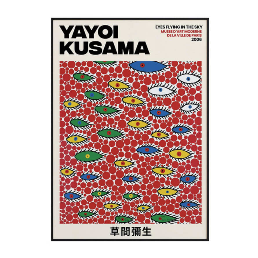 STRAVEE Yayoi Kusama | Eyes Flying In The Sky A3 Print