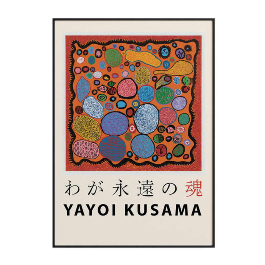 STRAVEE Yayoi Kusama | All The Eternal Love A3 Print