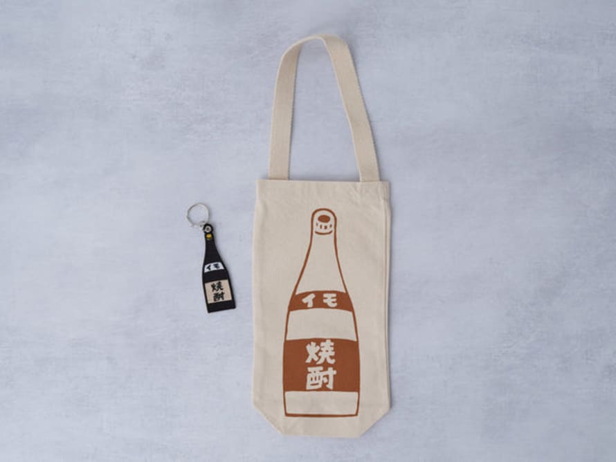 wagumi Brown 'imo Shochu' Design Bottle Bag By Kagomania