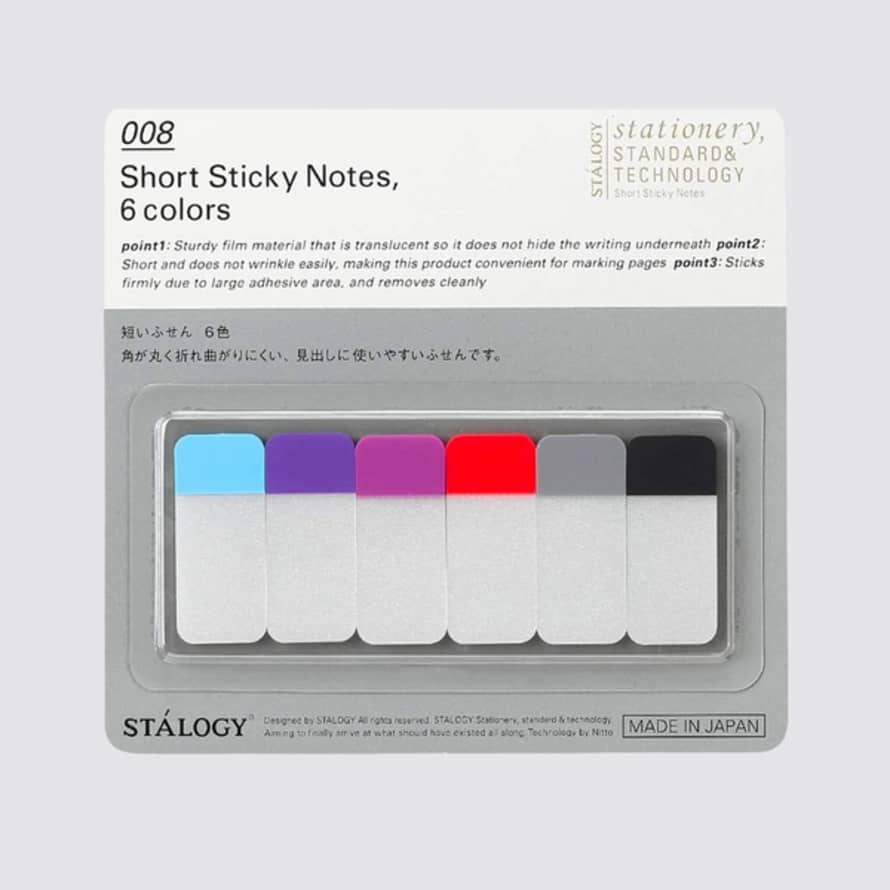 Stalogy Short Sticky Notes - Set B