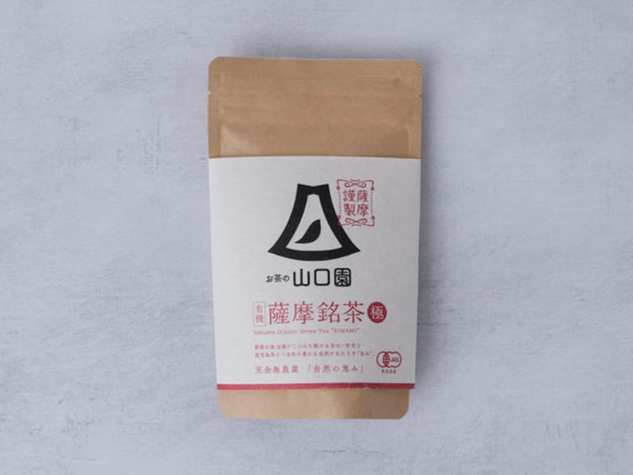 wagumi 'kiwami’ Satsuma Organic Green Tea By Yamaguchi Tea