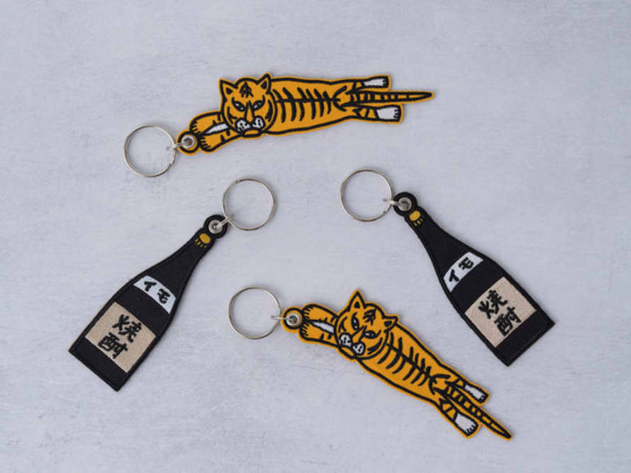 wagumi Kagoshima Key Rings By Kagomania