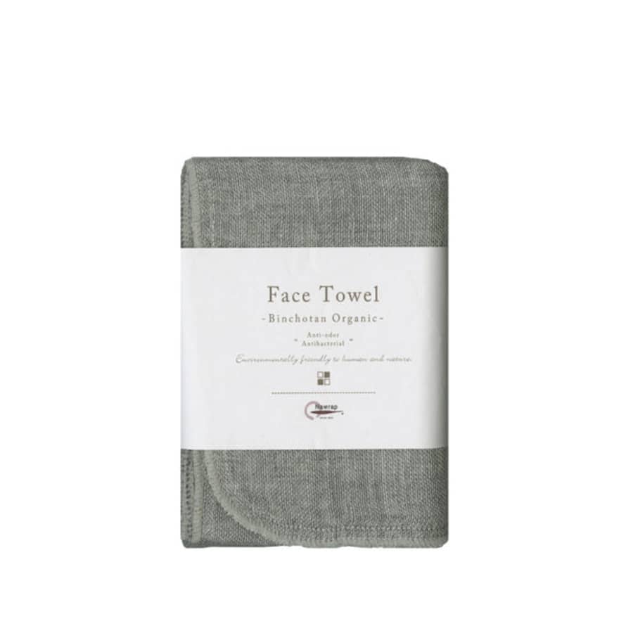 Japan-Best.net Charcoal-infused Face Towel