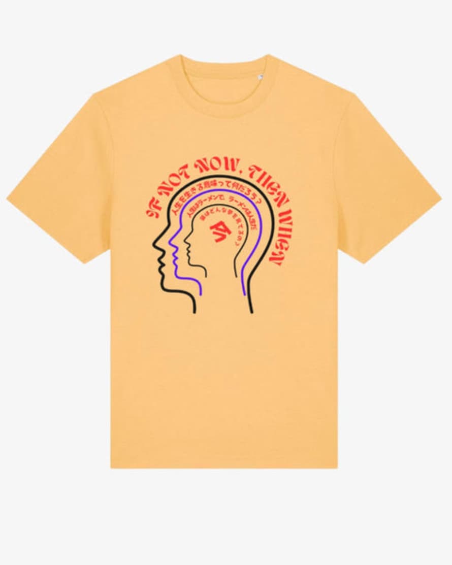 Ifnotnow Headspace T-shirt Mango
