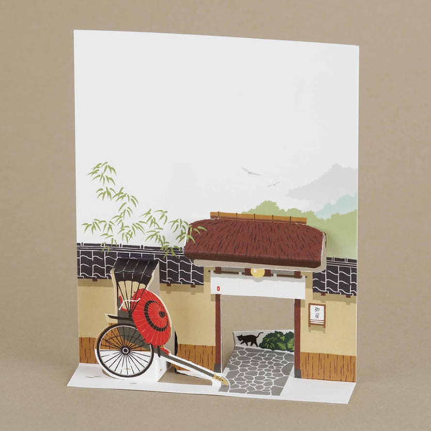 Atelier Kumo Okoshi Bumi • Carte Ryokan Hôtel