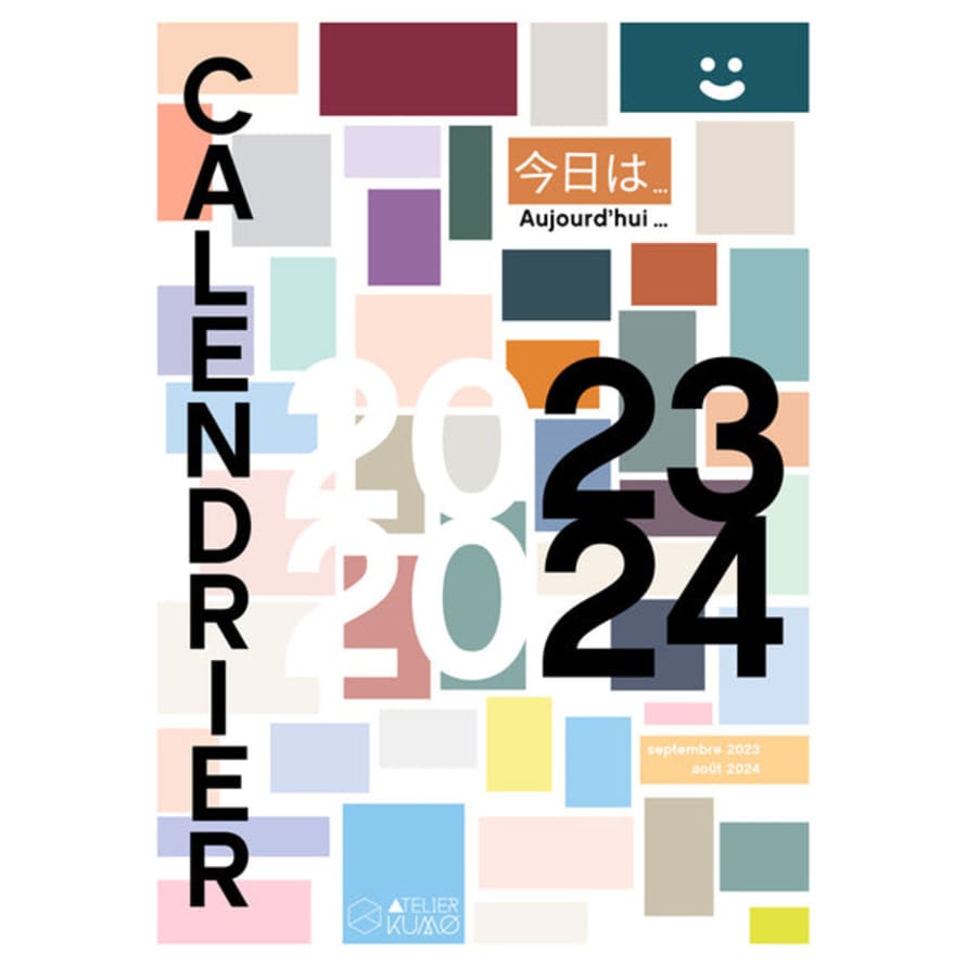 Atelier Kumo • Le Calendrier Mensuel 2022 2023