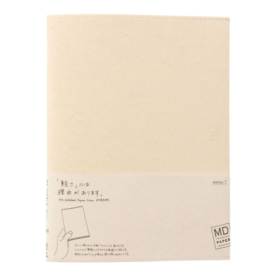 Midori Md A4 Notebook Paper Cover