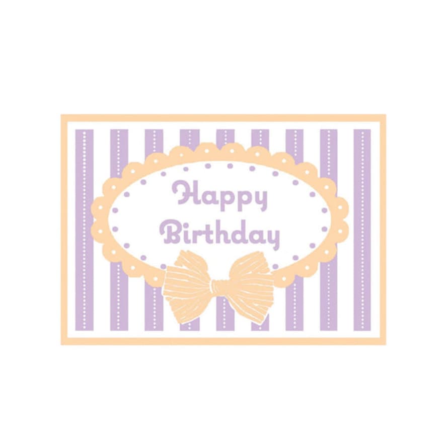 Mercer-Mercer Birthday Card Purple Stripe Birthday