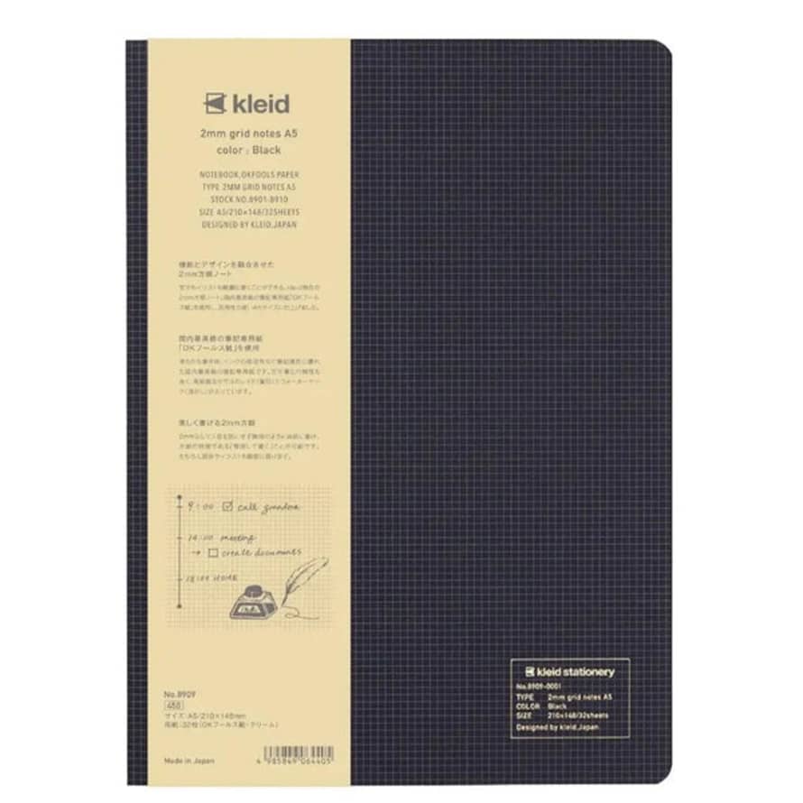 Kleid 2mm Grid A5 Notebook Black