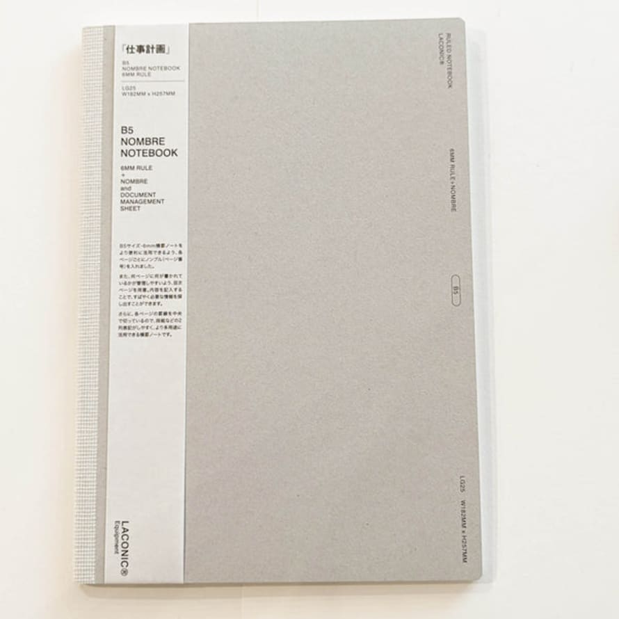 Laconic Notebook - B5 - Ruled