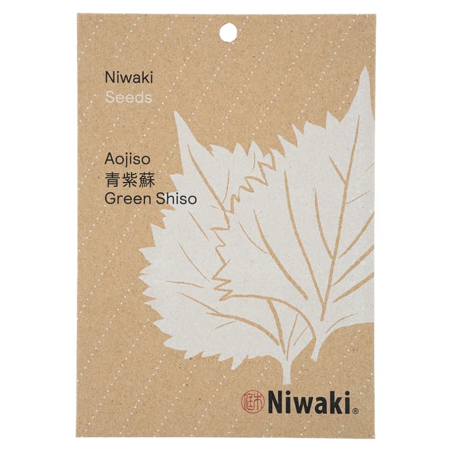 Niwaki Green 'Shiso' (Perilla) Seeds