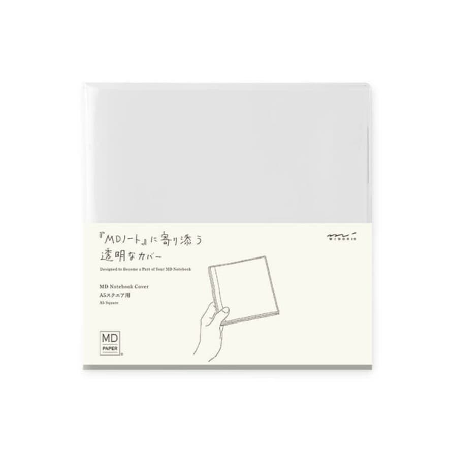 MD Paper Square Notebook Clear Cover