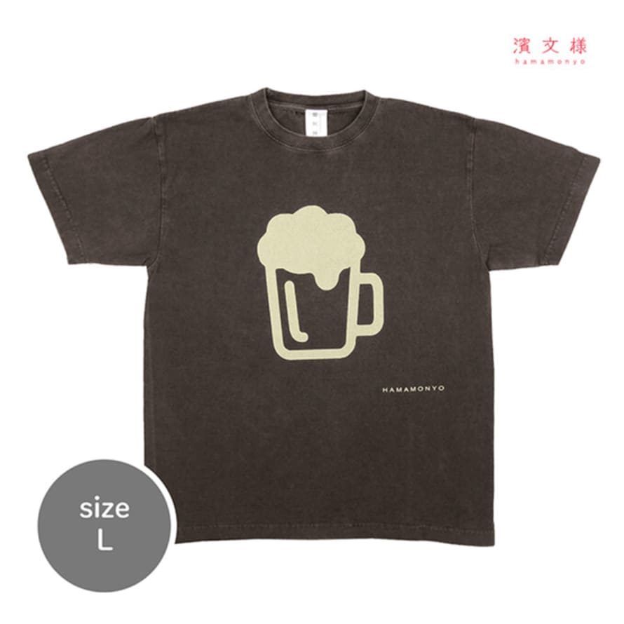 Hamamonyo Japanese T Shirt - Beer