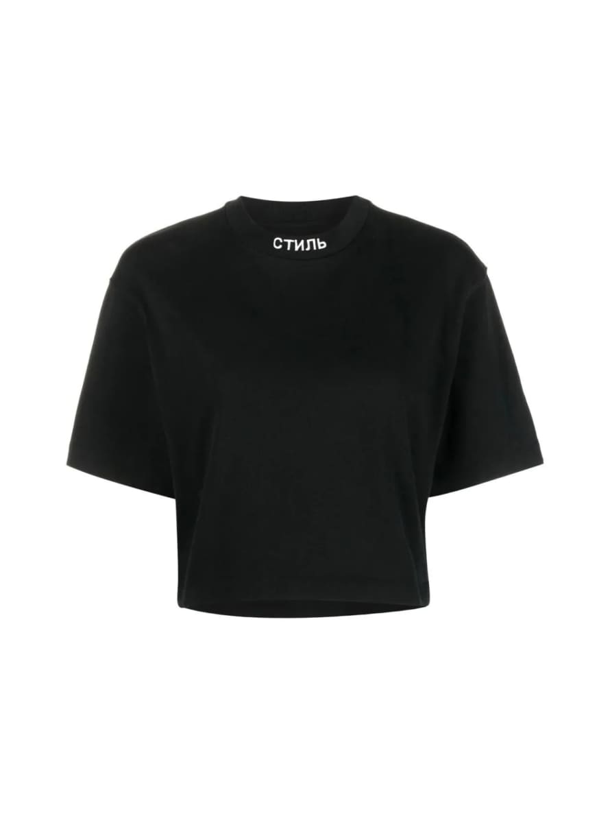 Heron Preston Nf Ctnmb Logo Crop T-shirt